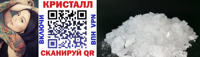 Amphetamine Premium  сколько стоит  Вологда 