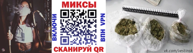 БУТИРАТ оксибутират  Вологда 