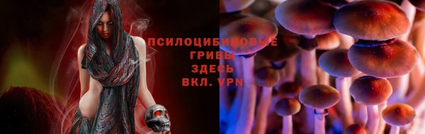 меф VHQ Алексеевка