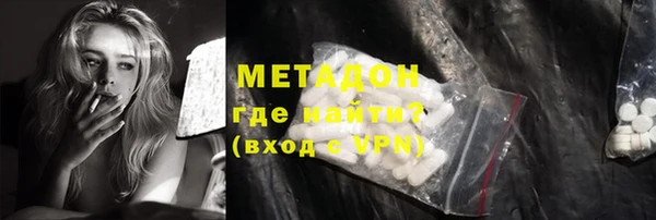 меф VHQ Алексеевка