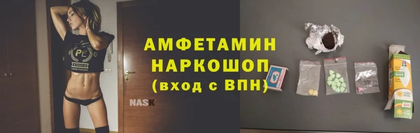 метадон Абинск
