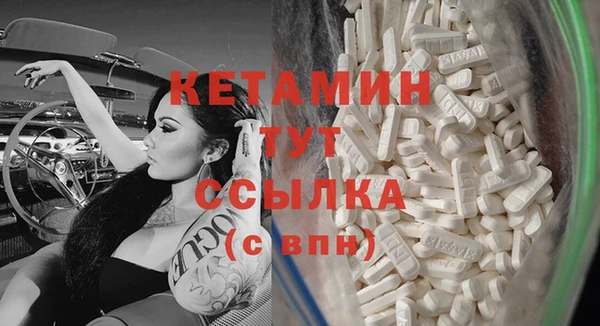 наркотики Новодвинск