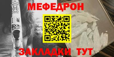 гашик Ирбит