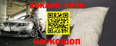 гашик Ирбит