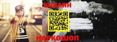 мет Изобильный