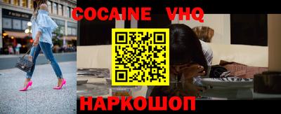 мет Изобильный
