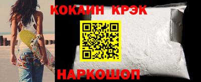 мет Изобильный