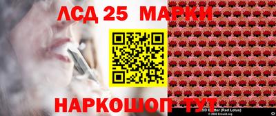 мет Изобильный