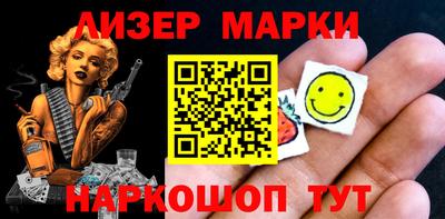 мет Изобильный
