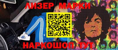 мет Изобильный
