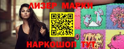 гашик Ирбит