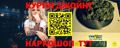 гашик Ирбит