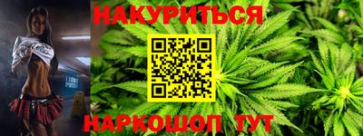 гашик Ирбит