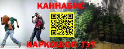 мет Изобильный