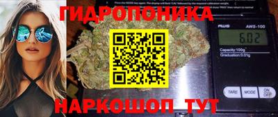 мет Изобильный