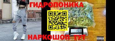 мет Изобильный