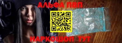 дживик Пенза