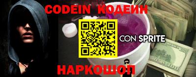 синтетический гашиш Ипатово