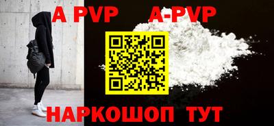 MESCALINE Первоуральск