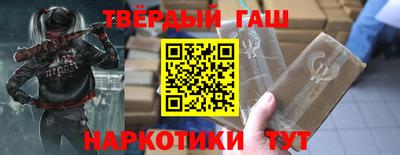 мет Изобильный