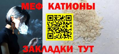 гашик Ирбит